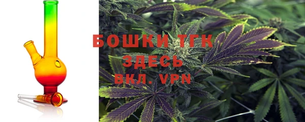 MESCALINE Белокуриха