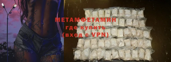 тгк Белоозёрский