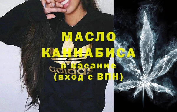 круглые Богданович