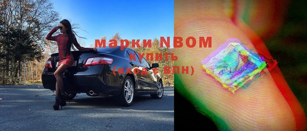 тгк Белоозёрский