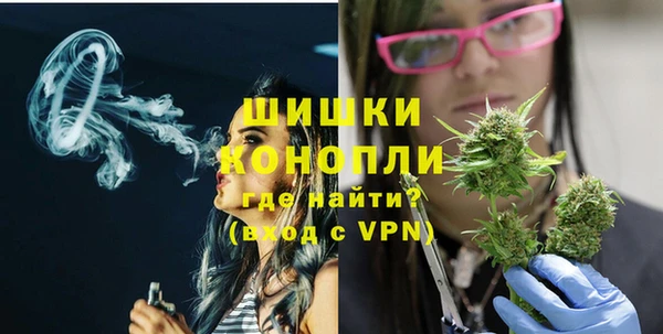 эйфоретик Беломорск