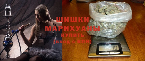 тгк Белоозёрский