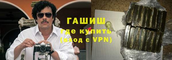 тгк Белоозёрский